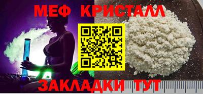 кокаин VHQ Берёзовский