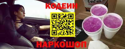 кокаин VHQ Берёзовский