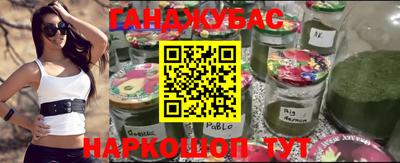 кокаин VHQ Берёзовский