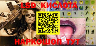 кокаин VHQ Берёзовский
