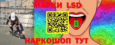 кокаин VHQ Берёзовский