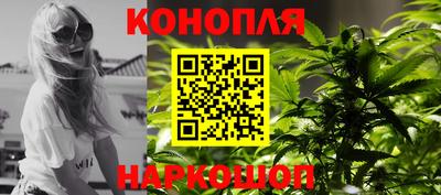 скорость mdpv Беслан