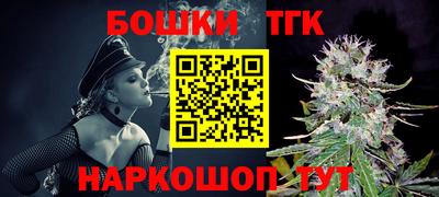 кокаин VHQ Берёзовский