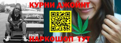 скорость mdpv Беслан