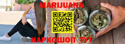 кокаин VHQ Берёзовский
