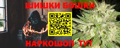 кокаин VHQ Берёзовский