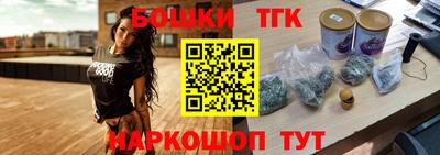 скорость mdpv Беслан