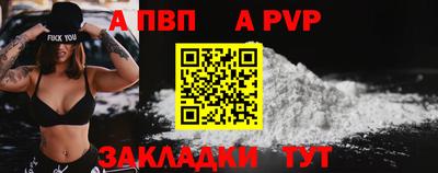 кокаин VHQ Берёзовский