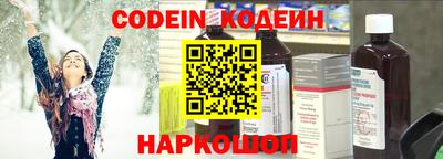 кокаин VHQ Берёзовский
