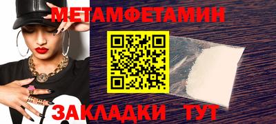 кокаин VHQ Берёзовский