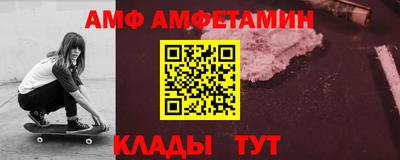 кокаин VHQ Берёзовский