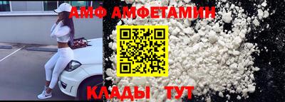 скорость mdpv Беслан