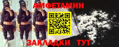 скорость mdpv Беслан