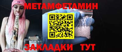 кокаин VHQ Берёзовский