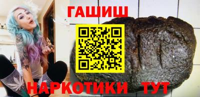 скорость mdpv Беслан