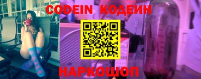 кокаин VHQ Берёзовский